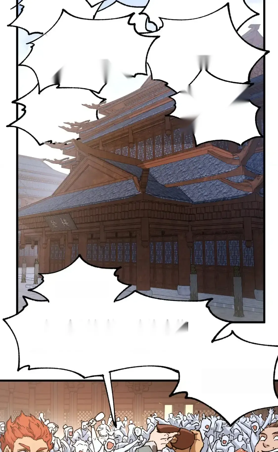 Read World of Ruins Manga Online