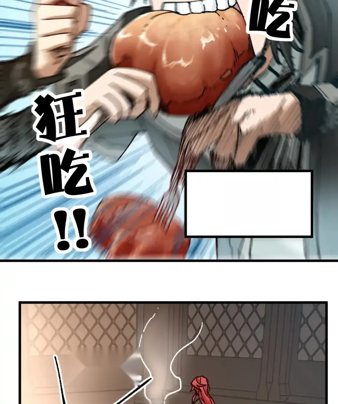 Read World of Ruins Manga Online