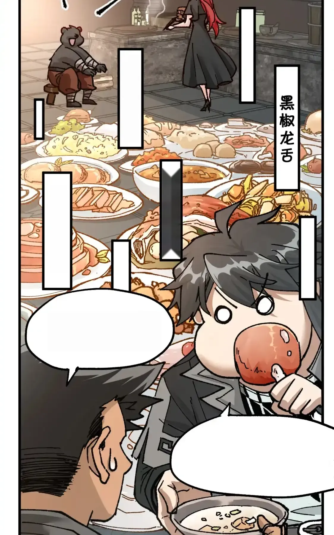 Read World of Ruins Manga Online