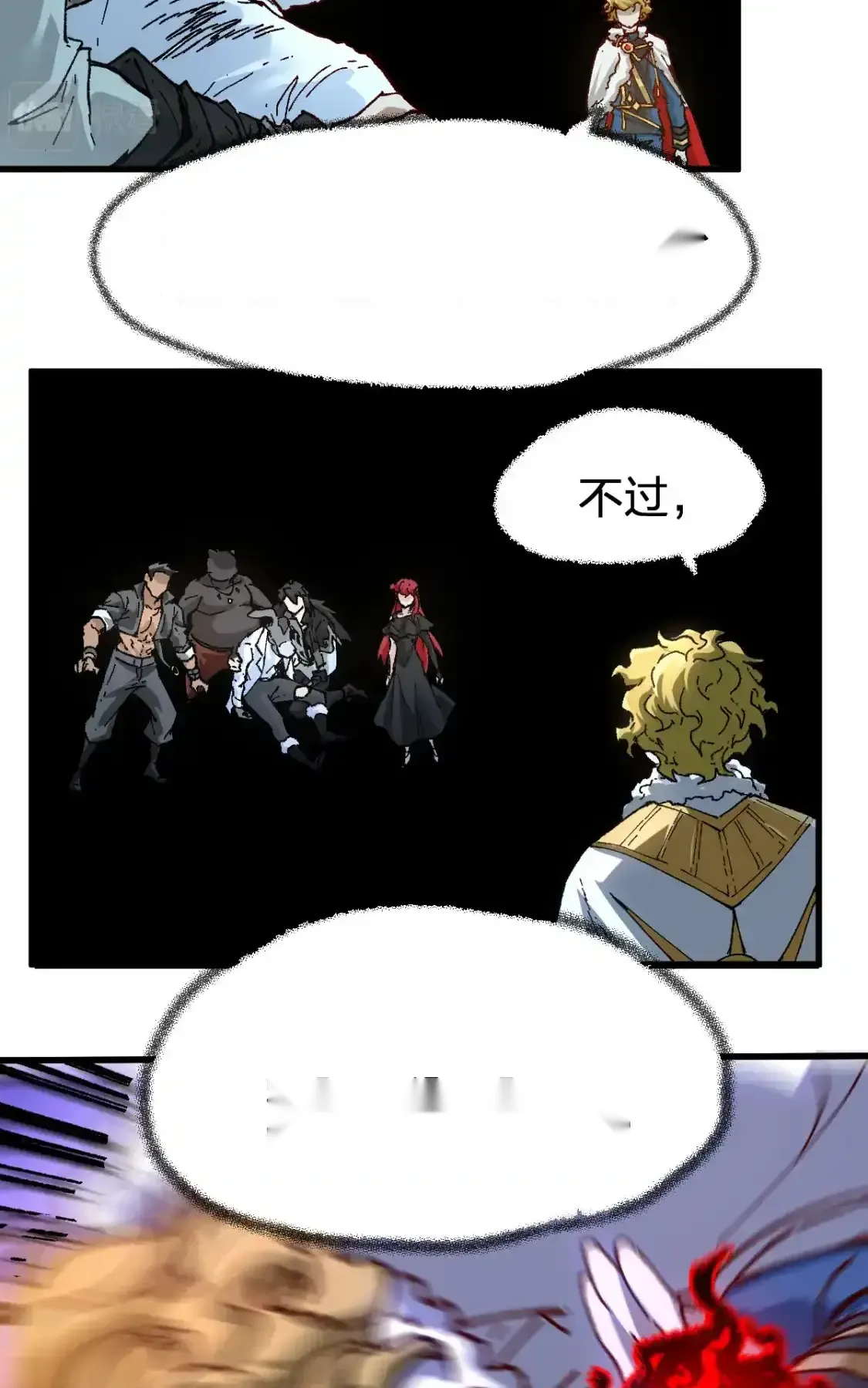 Read World of Ruins Manga Online