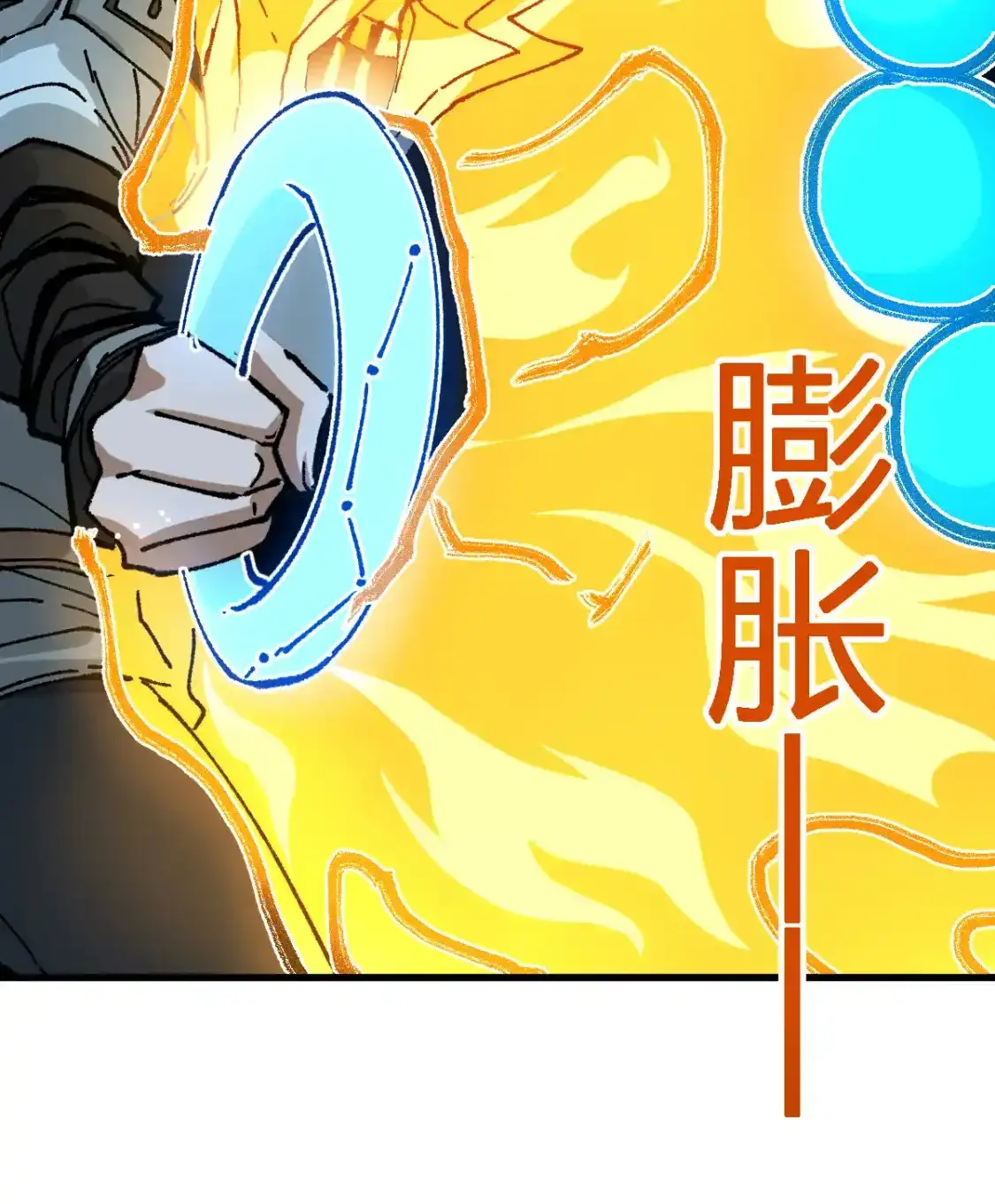 Read World of Ruins Manga Online