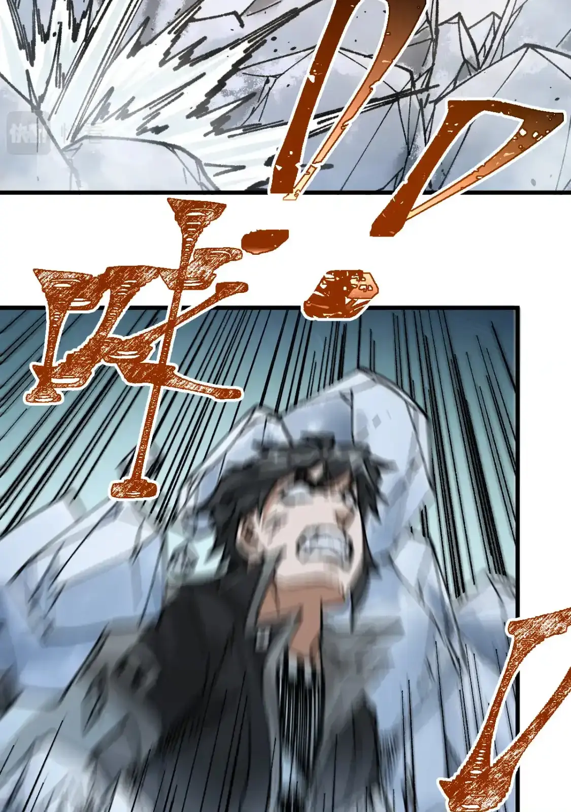 Read World of Ruins Manga Online