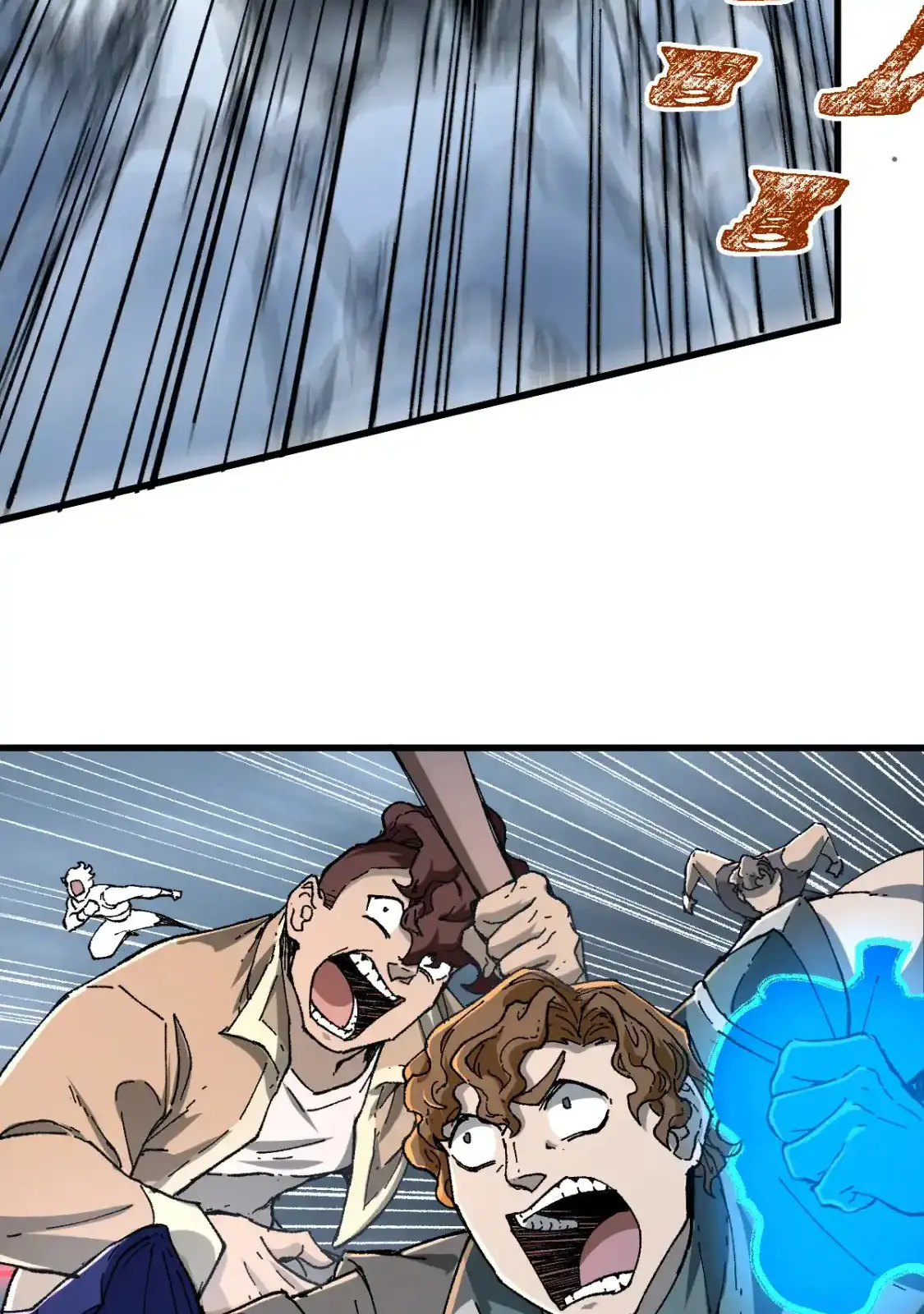 Read World of Ruins Manga Online