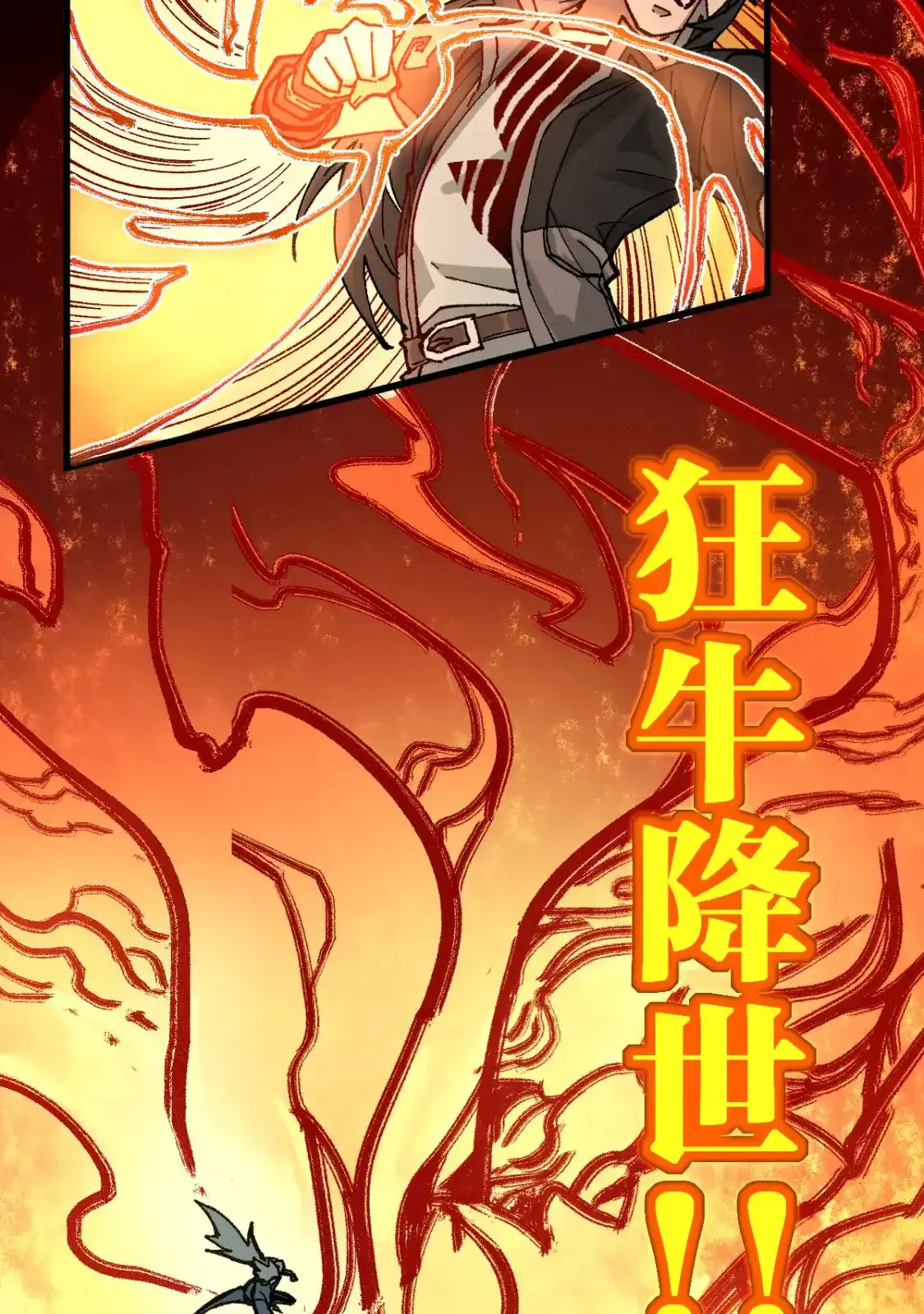 Read World of Ruins Manga Online