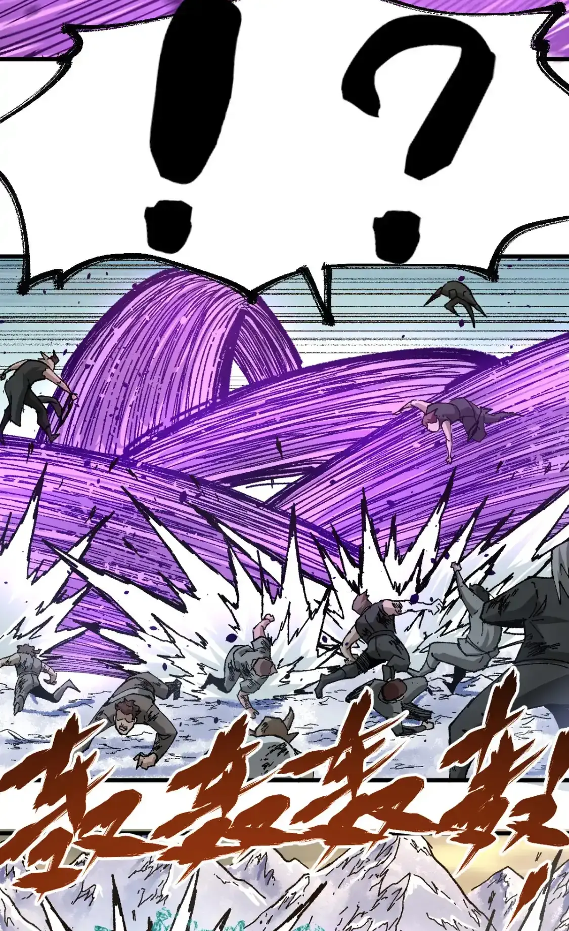 Read World of Ruins Manga Online