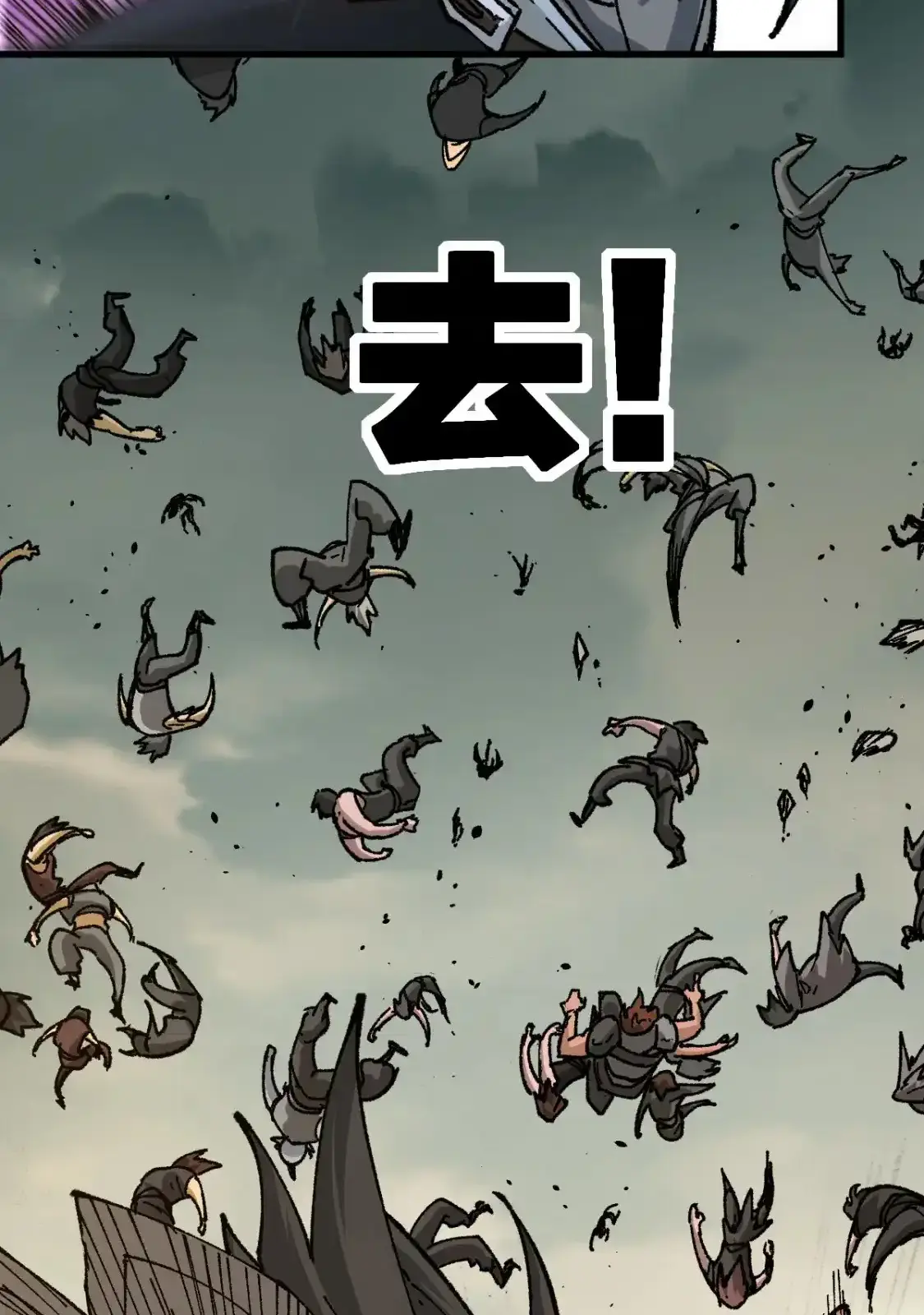 Read World of Ruins Manga Online