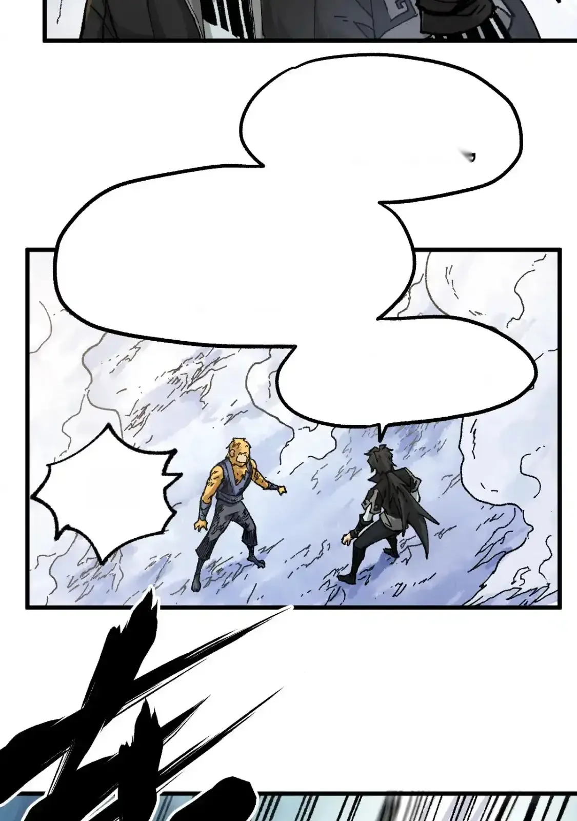 Read World of Ruins Manga Online