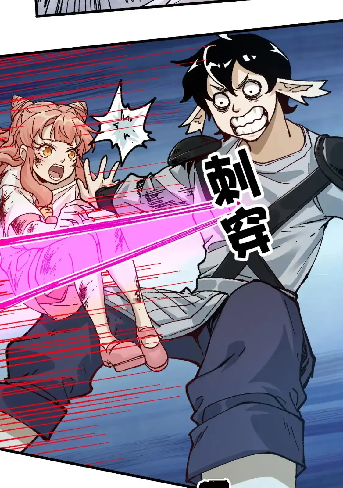 Read World of Ruins Manga Online