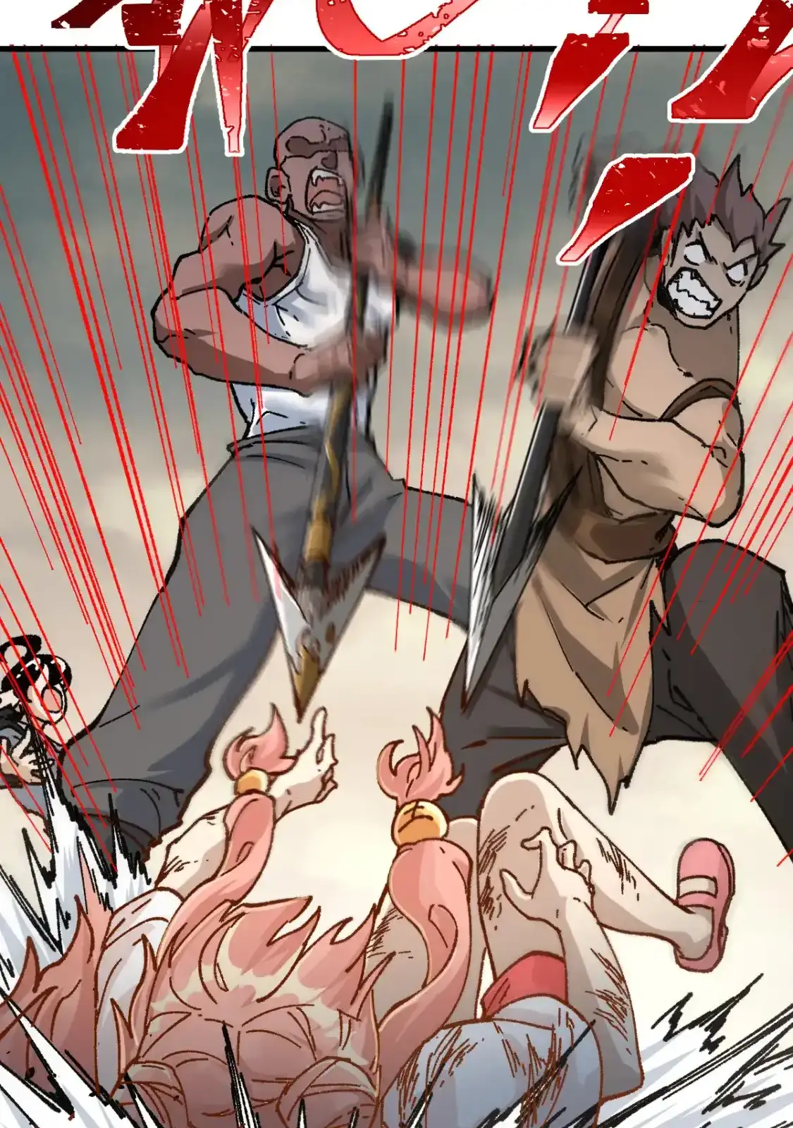 Read World of Ruins Manga Online