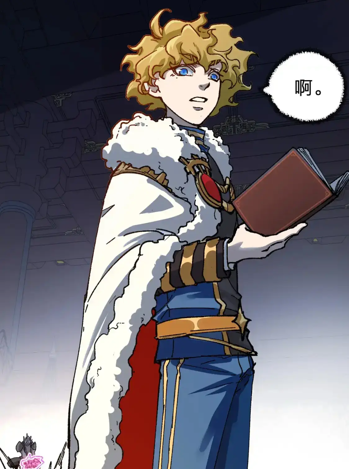 Read World of Ruins Manga Online