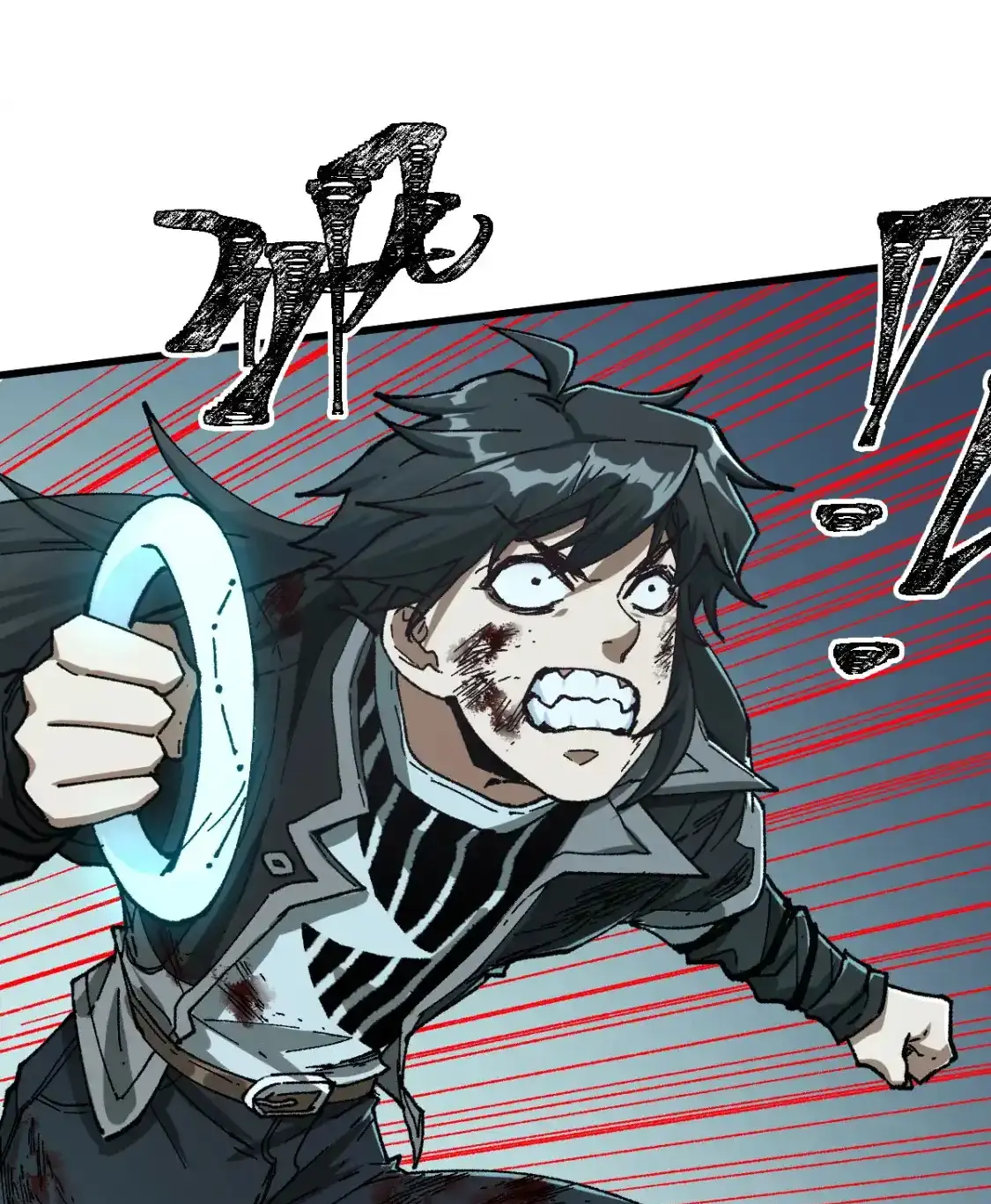 Read World of Ruins Manga Online