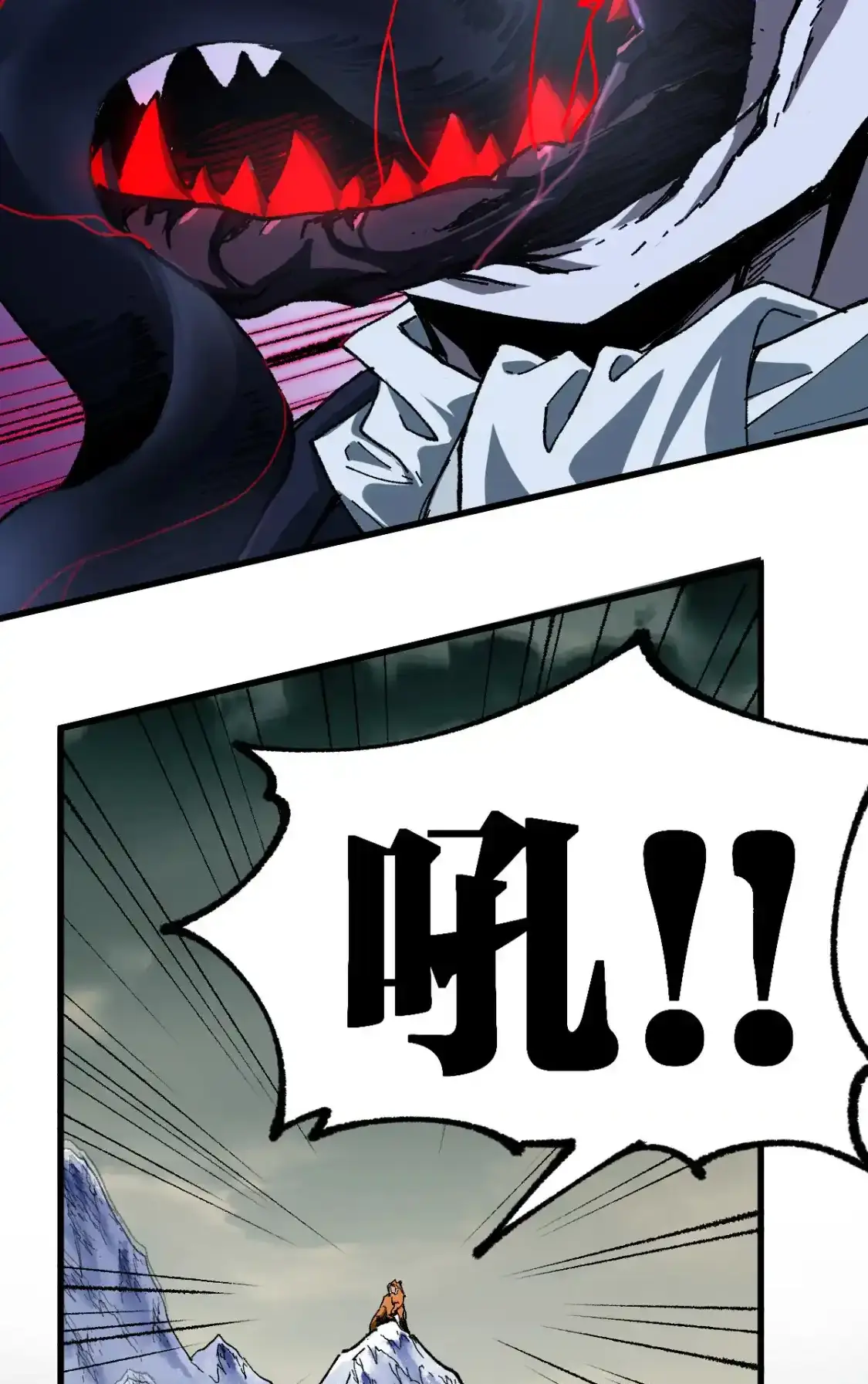 Read World of Ruins Manga Online