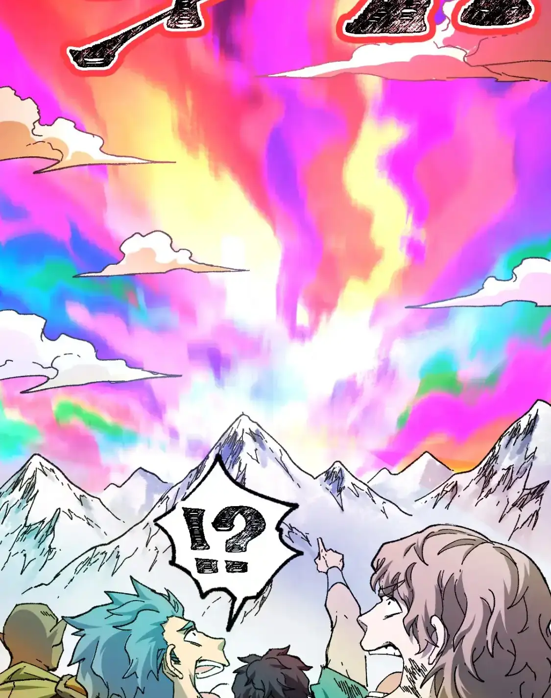 Read World of Ruins Manga Online