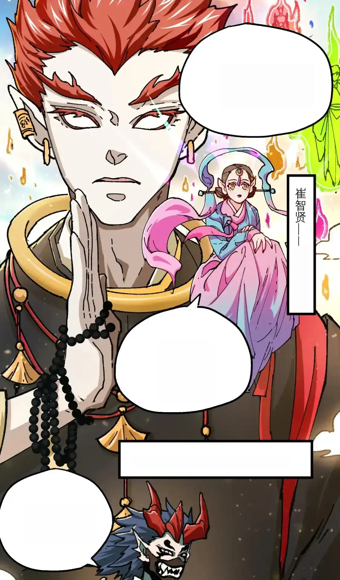 Read World of Ruins Manga Online