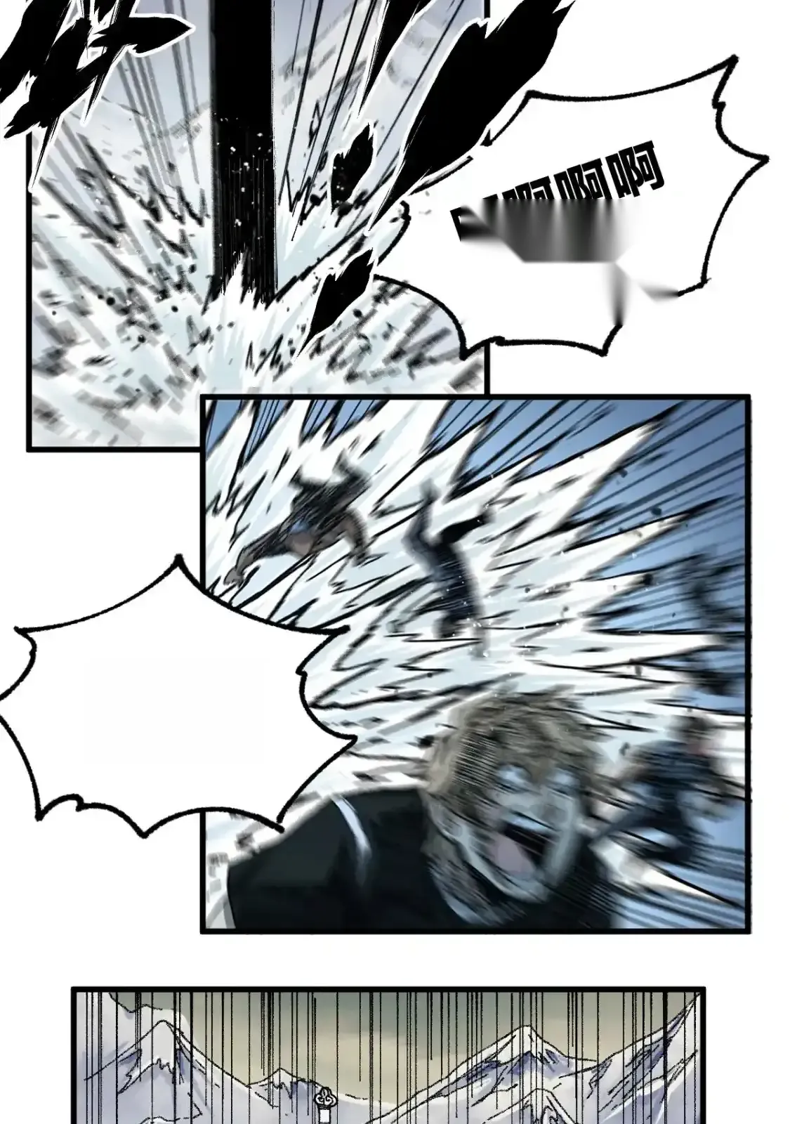 Read World of Ruins Manga Online