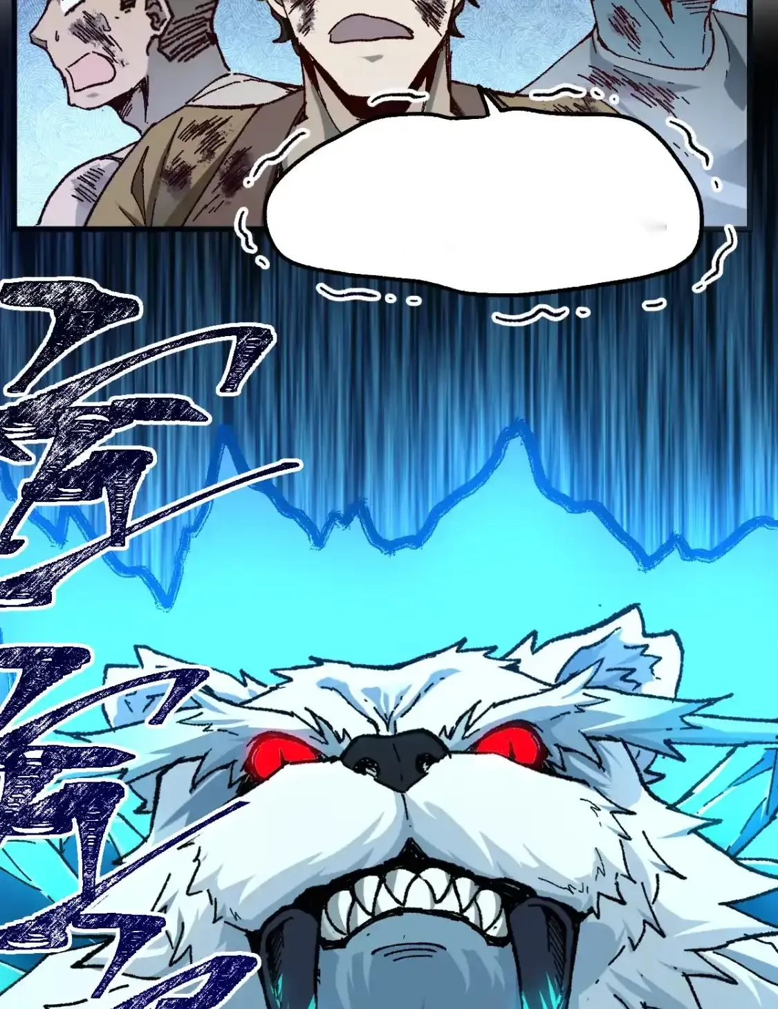 Read World of Ruins Manga Online