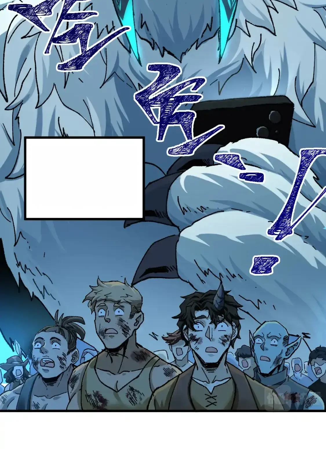 Read World of Ruins Manga Online