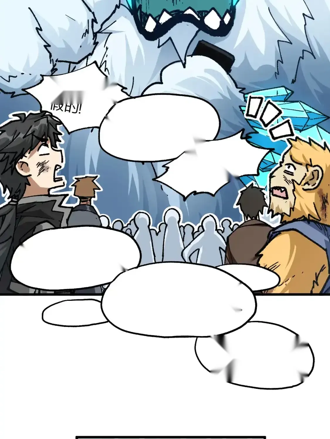 Read World of Ruins Manga Online