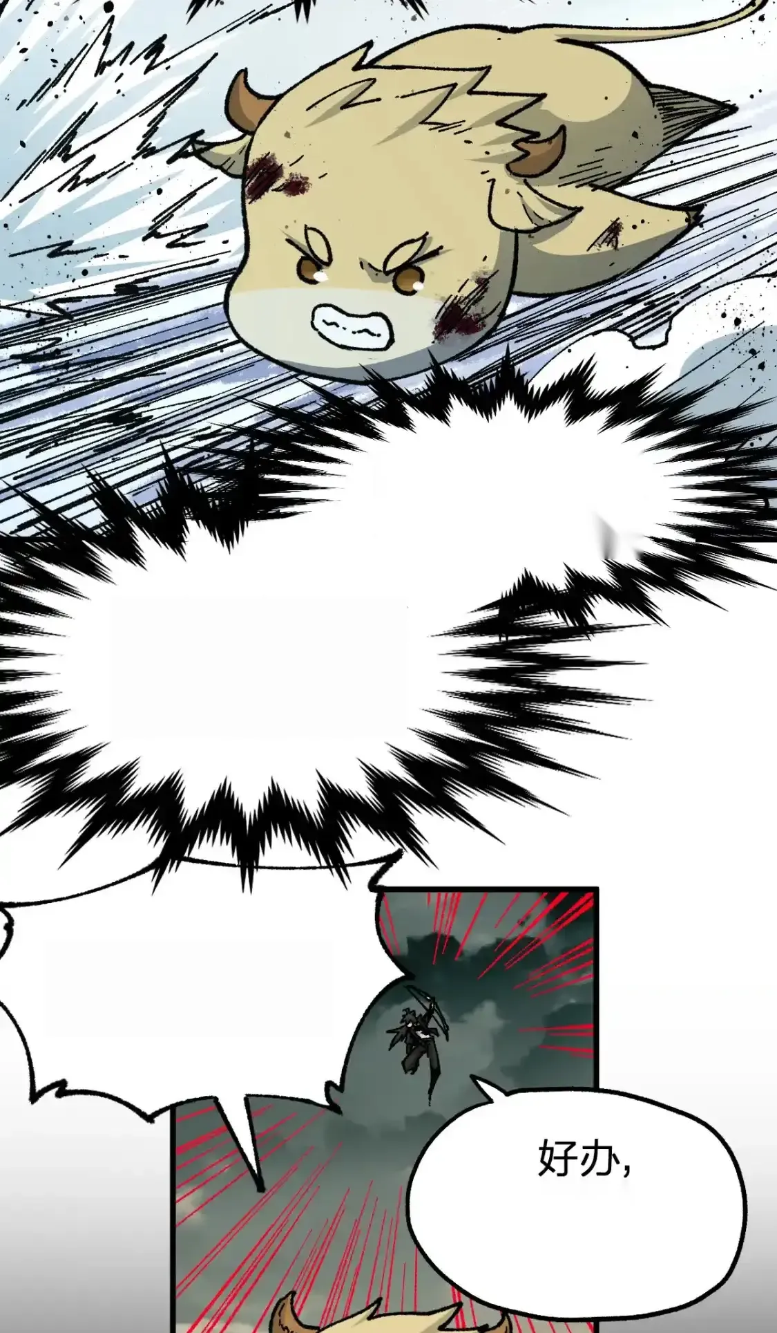 Read World of Ruins Manga Online
