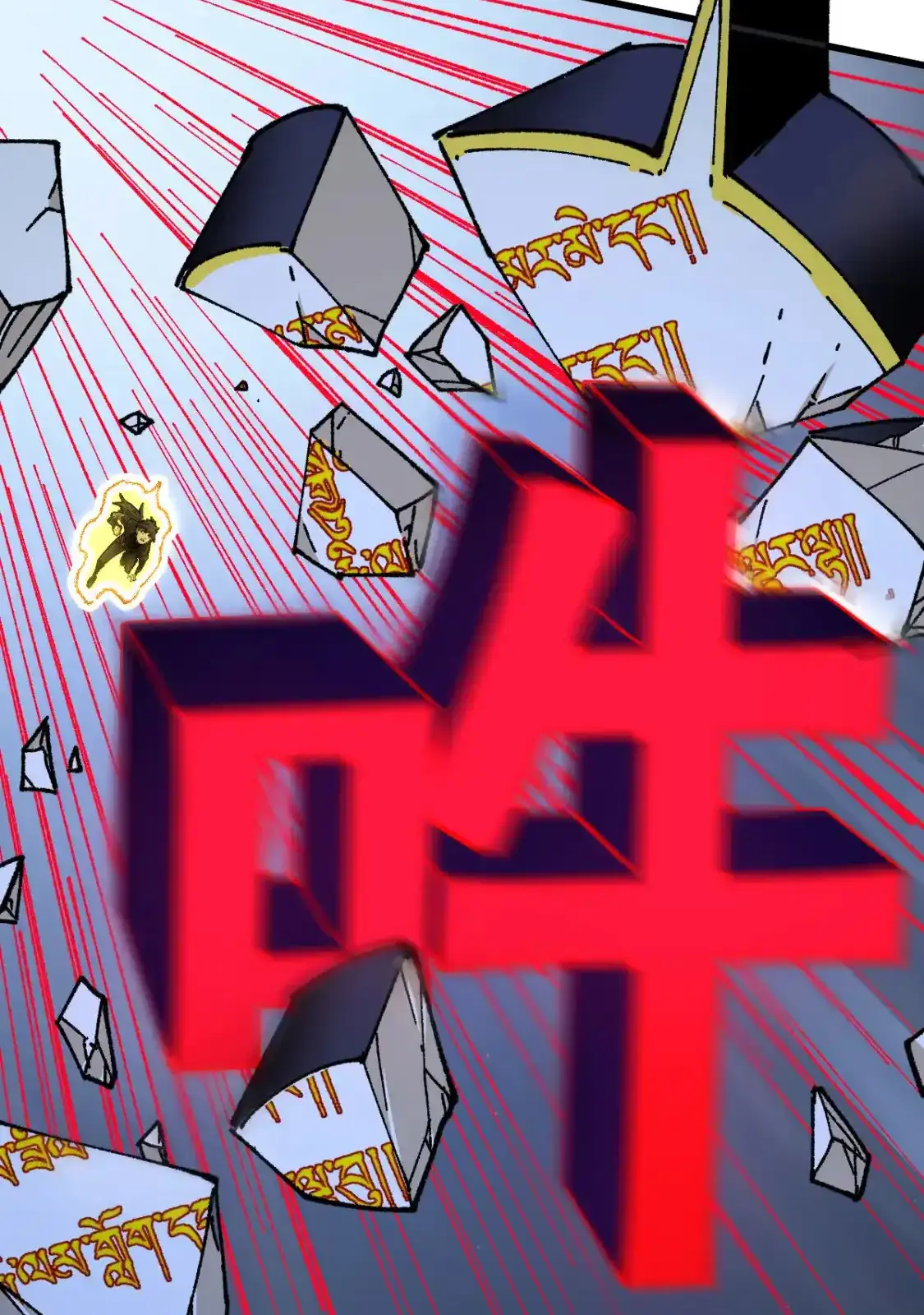 Read World of Ruins Manga Online