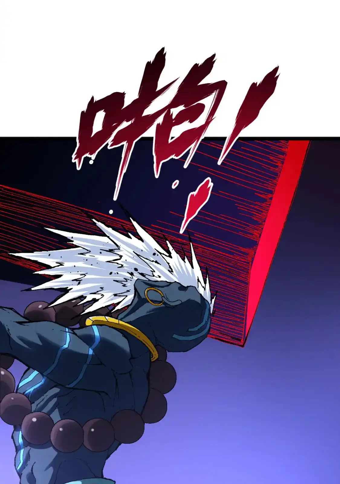 Read World of Ruins Manga Online