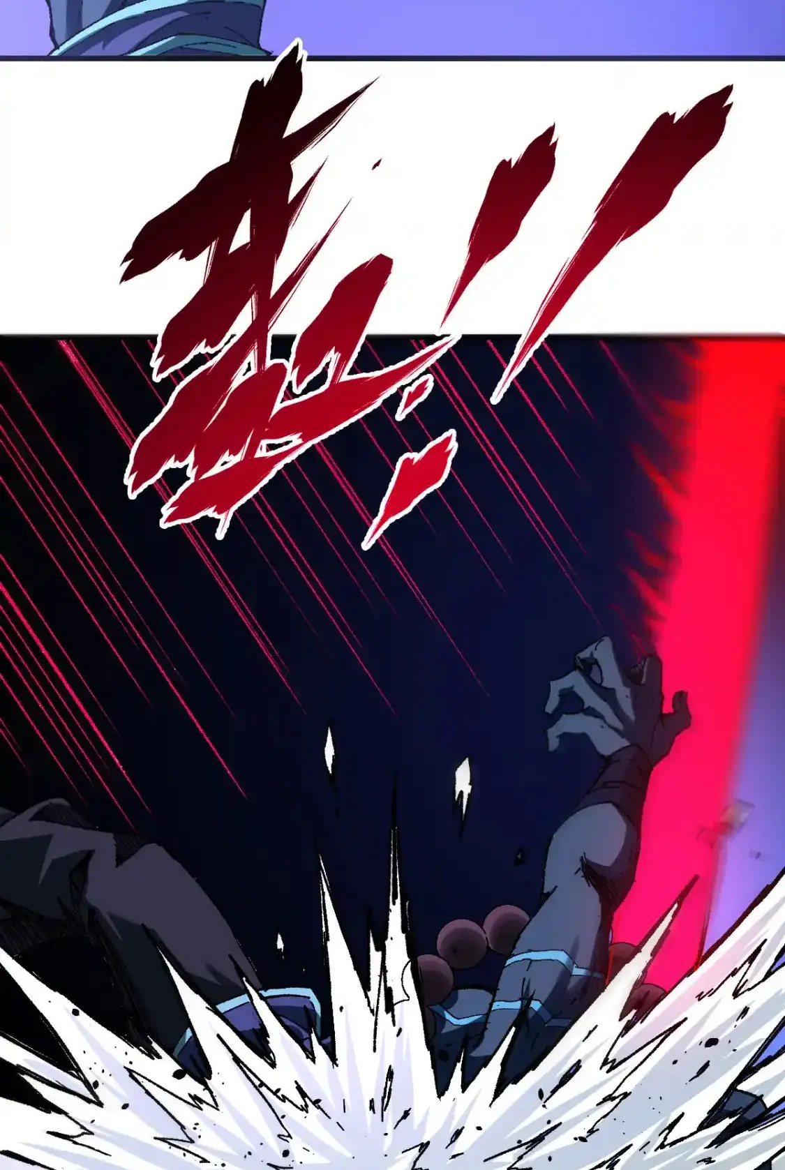 Read World of Ruins Manga Online