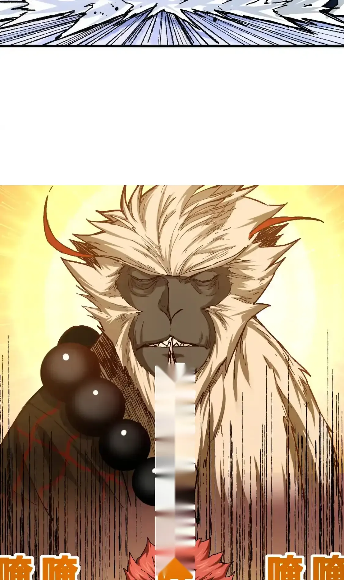 Read World of Ruins Manga Online