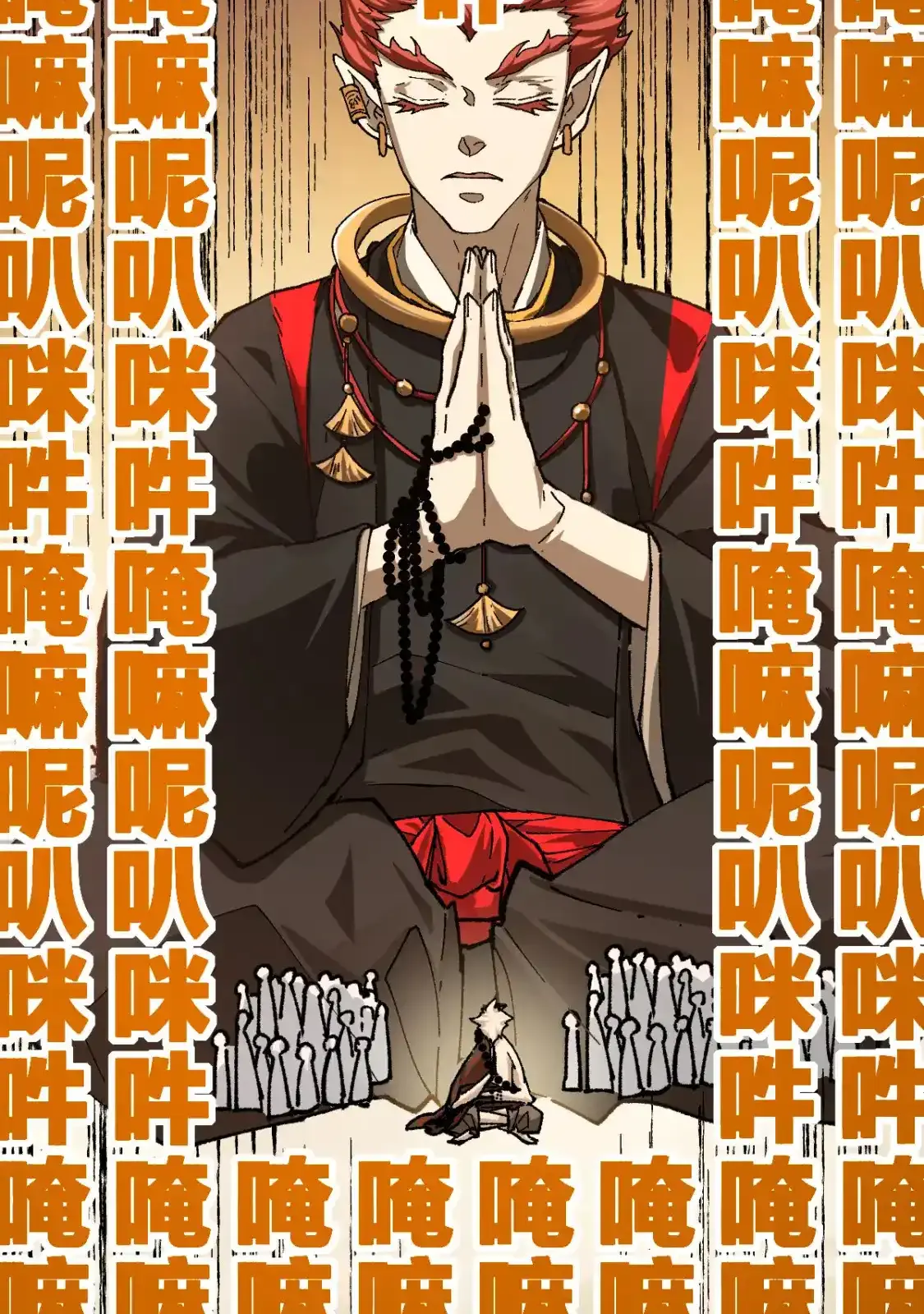 Read World of Ruins Manga Online