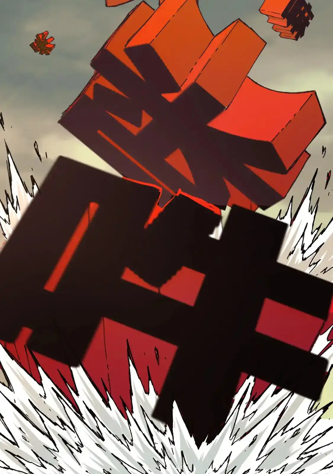 Read World of Ruins Manga Online