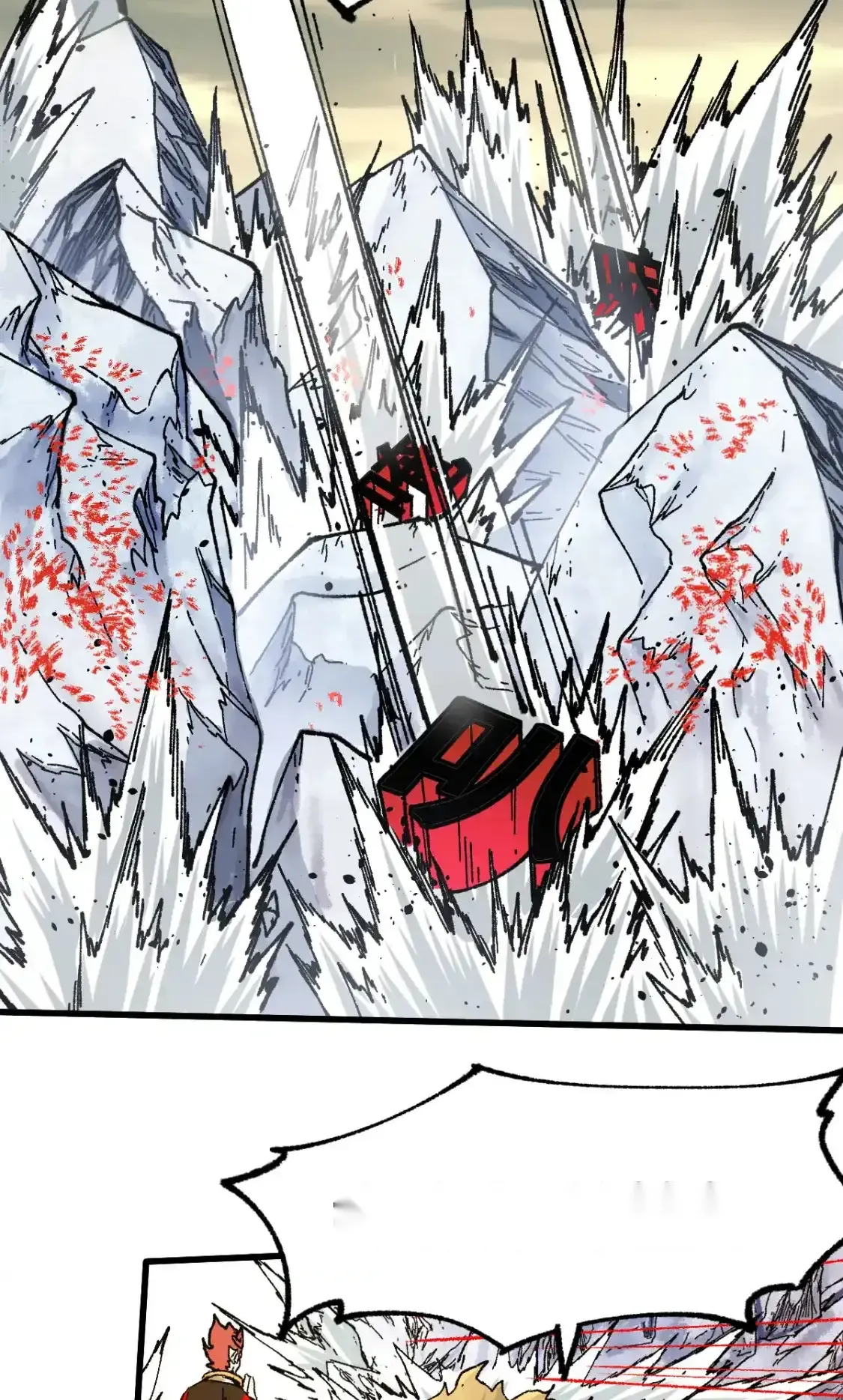 Read World of Ruins Manga Online