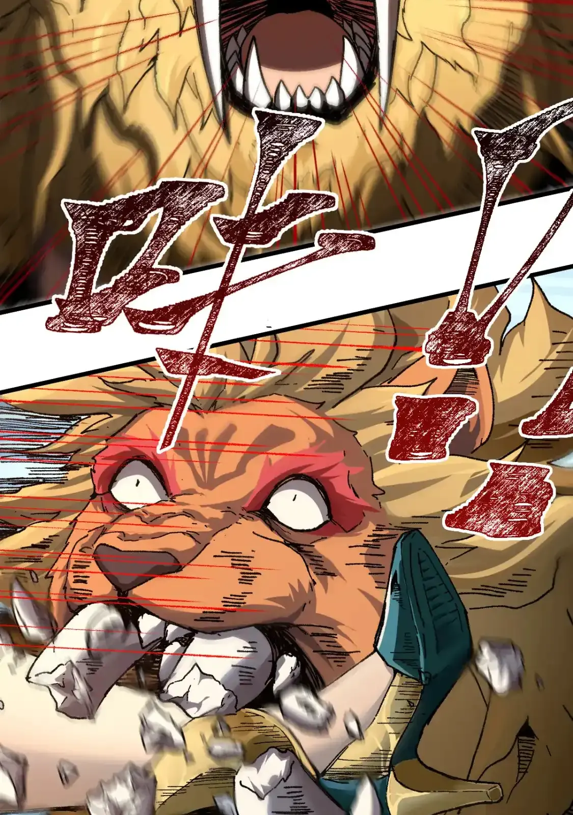 Read World of Ruins Manga Online