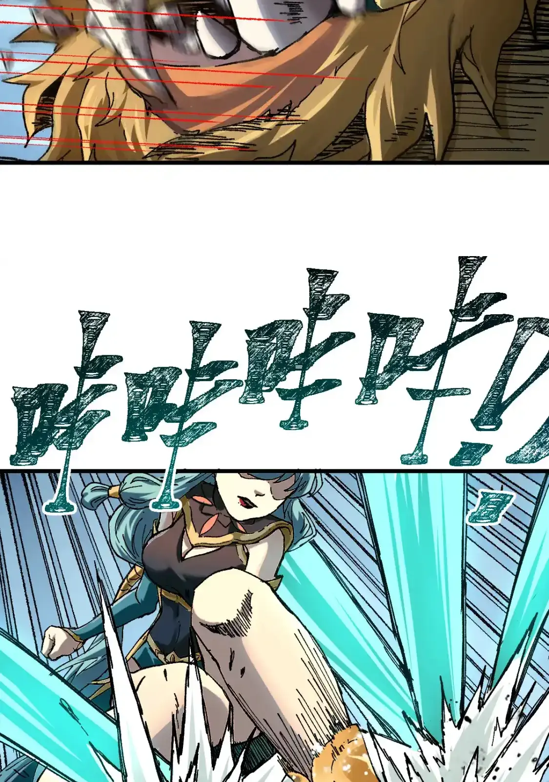 Read World of Ruins Manga Online