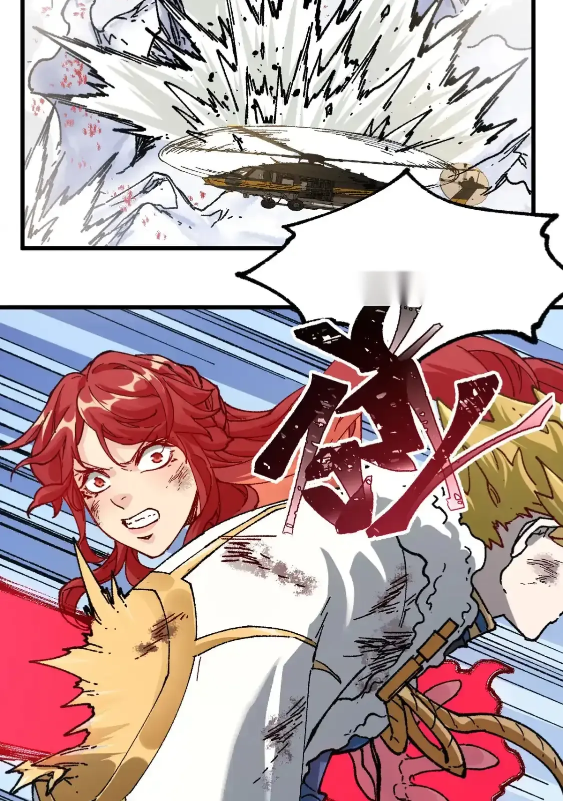 Read World of Ruins Manga Online