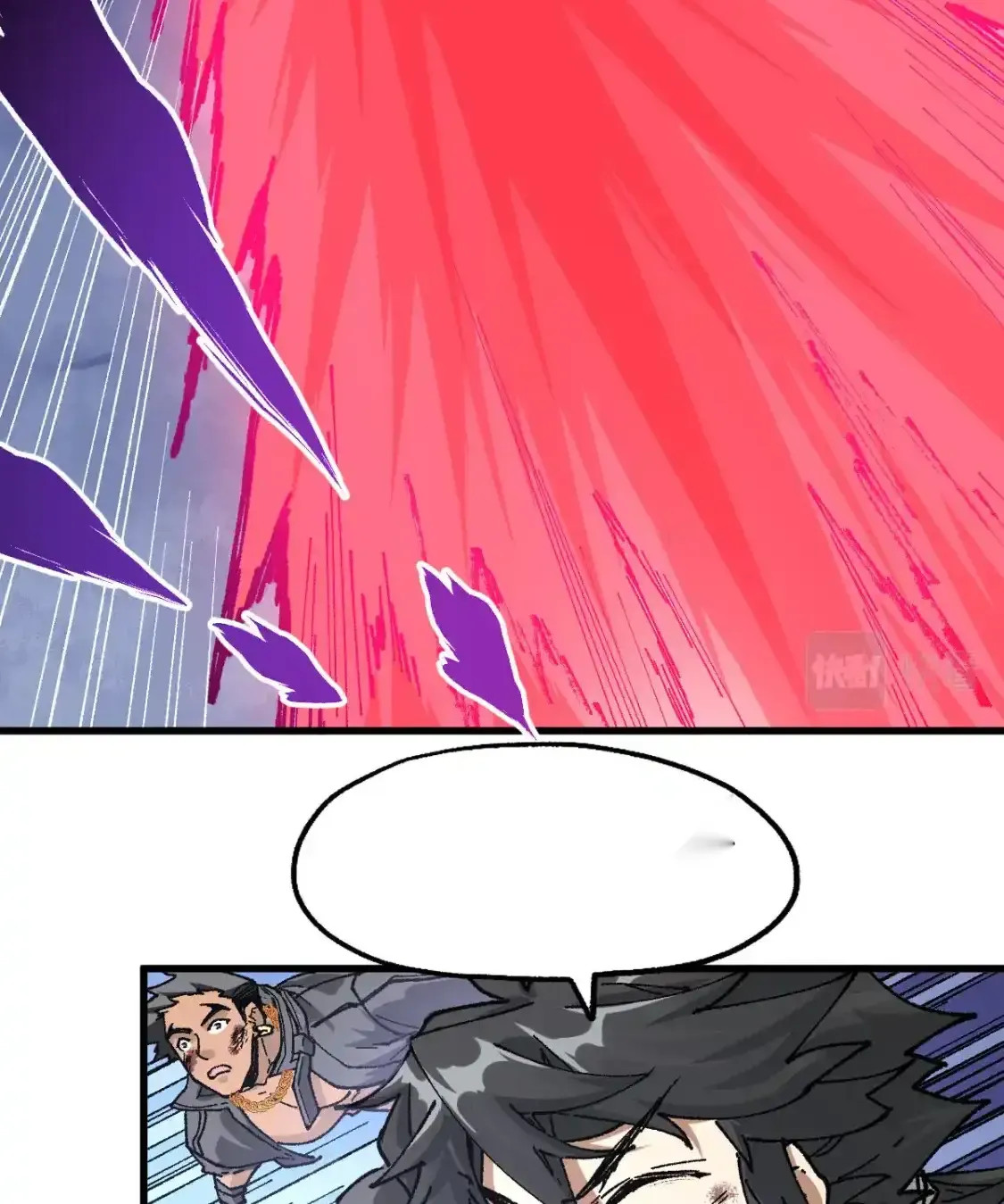 Read World of Ruins Manga Online