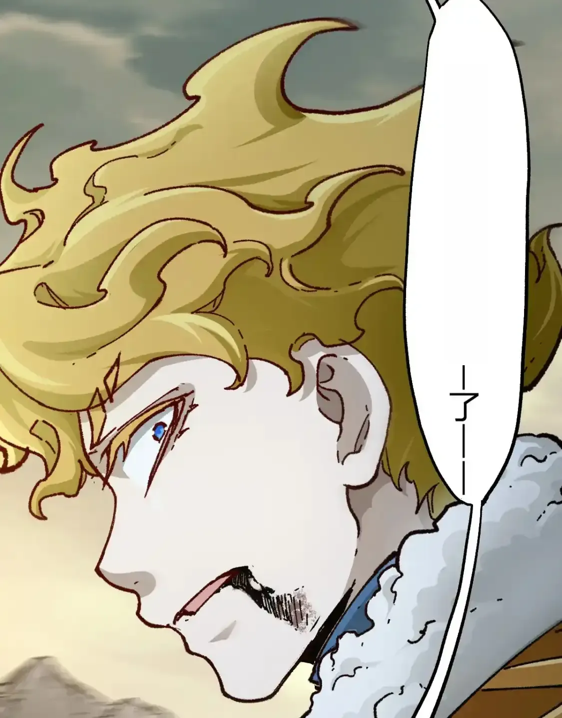 Read World of Ruins Manga Online