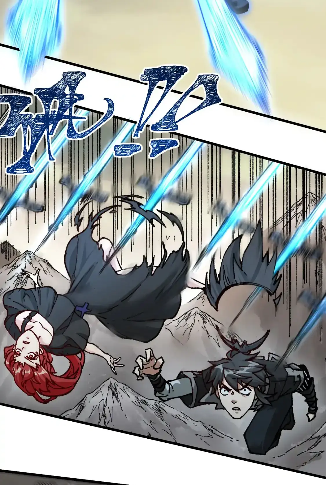 Read World of Ruins Manga Online