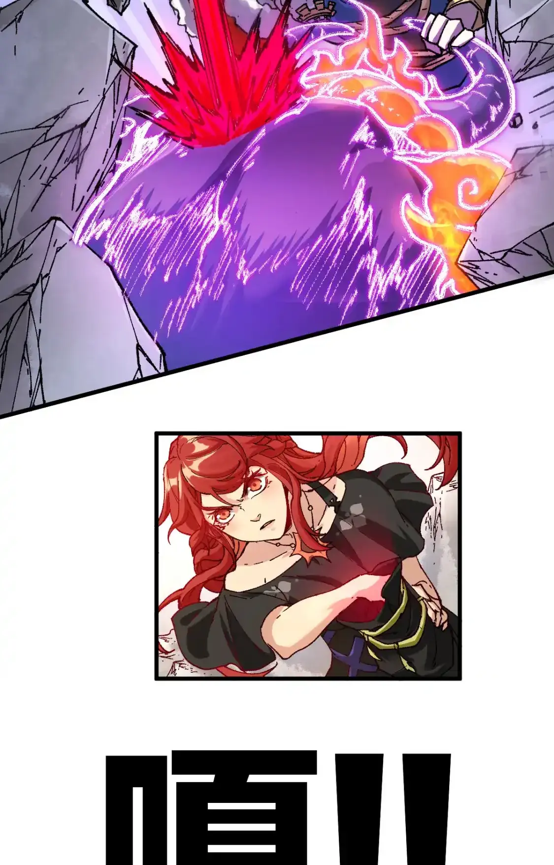 Read World of Ruins Manga Online