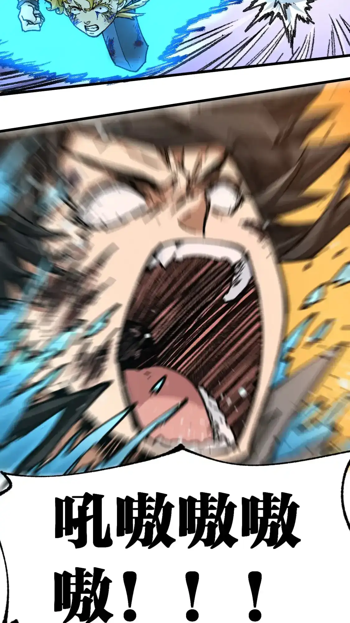 Read World of Ruins Manga Online