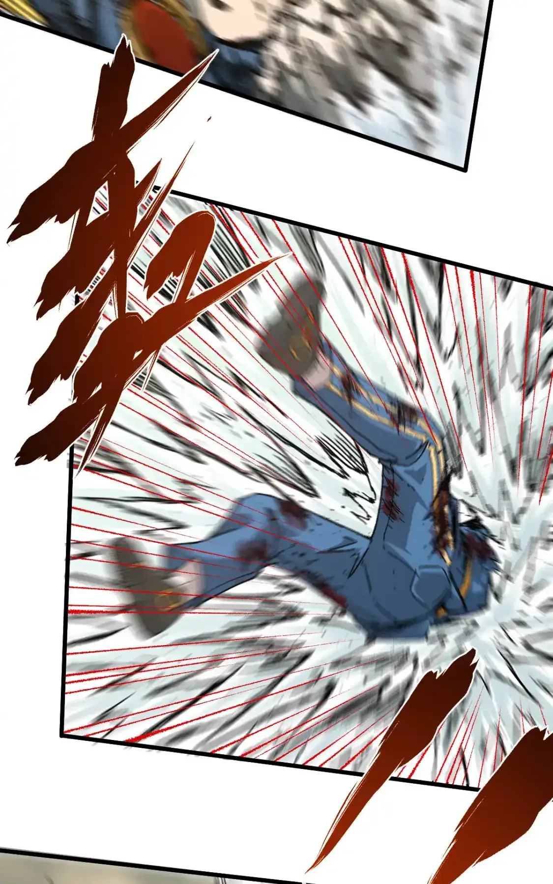 Read World of Ruins Manga Online