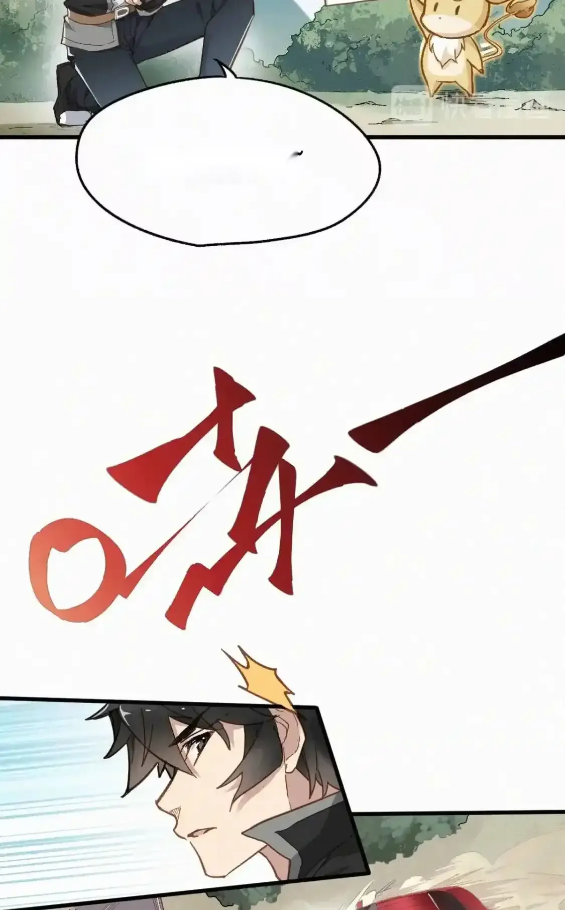 Read World of Ruins Manga Online