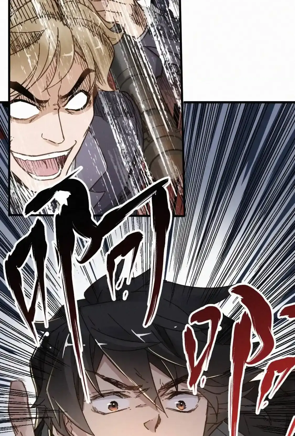 Read World of Ruins Manga Online