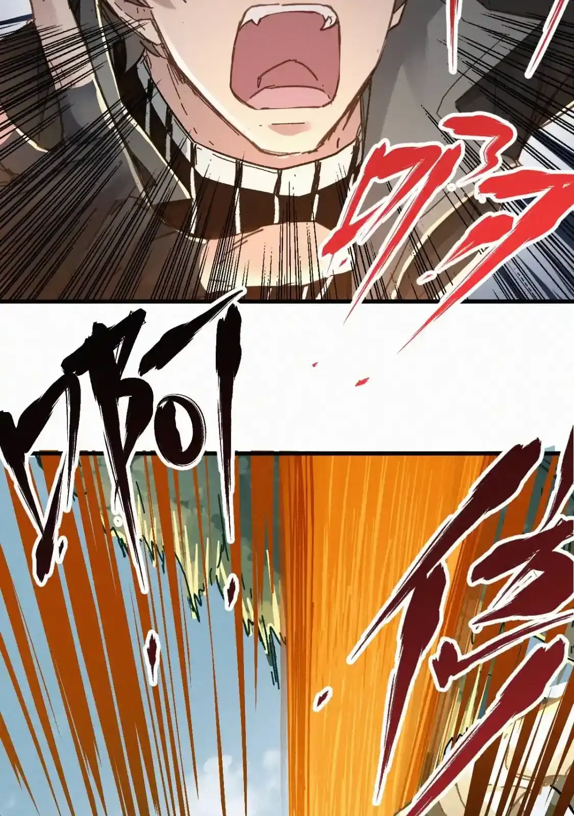 Read World of Ruins Manga Online