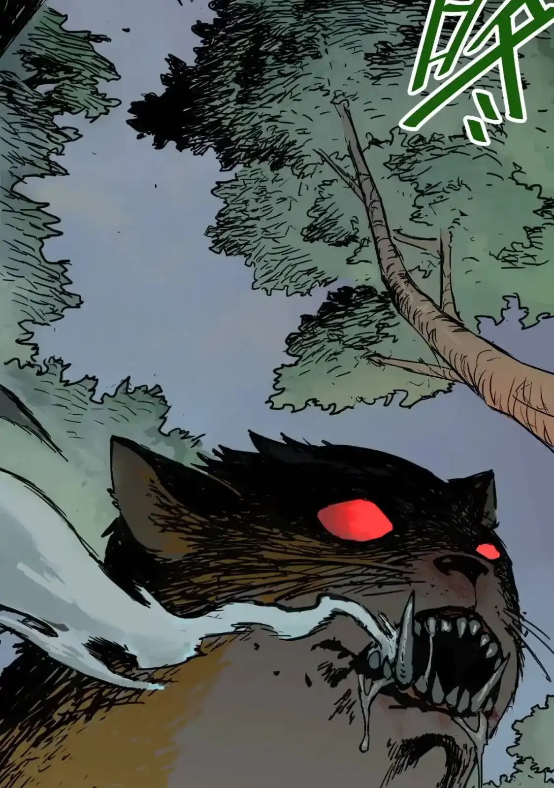 Read World of Ruins Manga Online