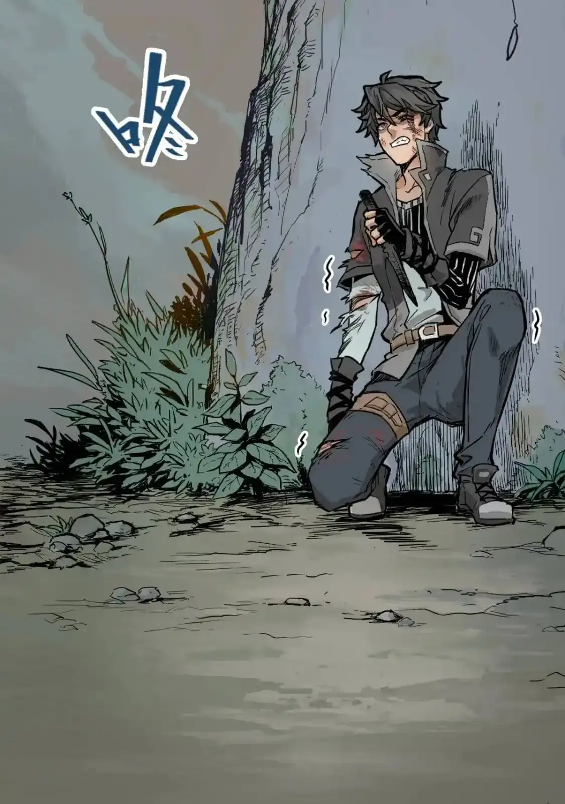 Read World of Ruins Manga Online