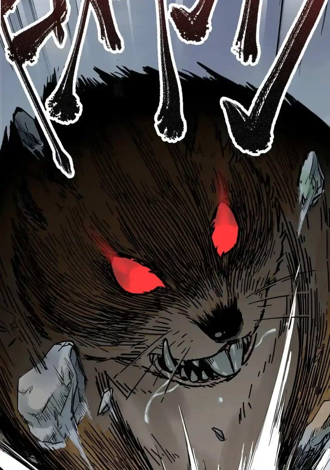 Read World of Ruins Manga Online