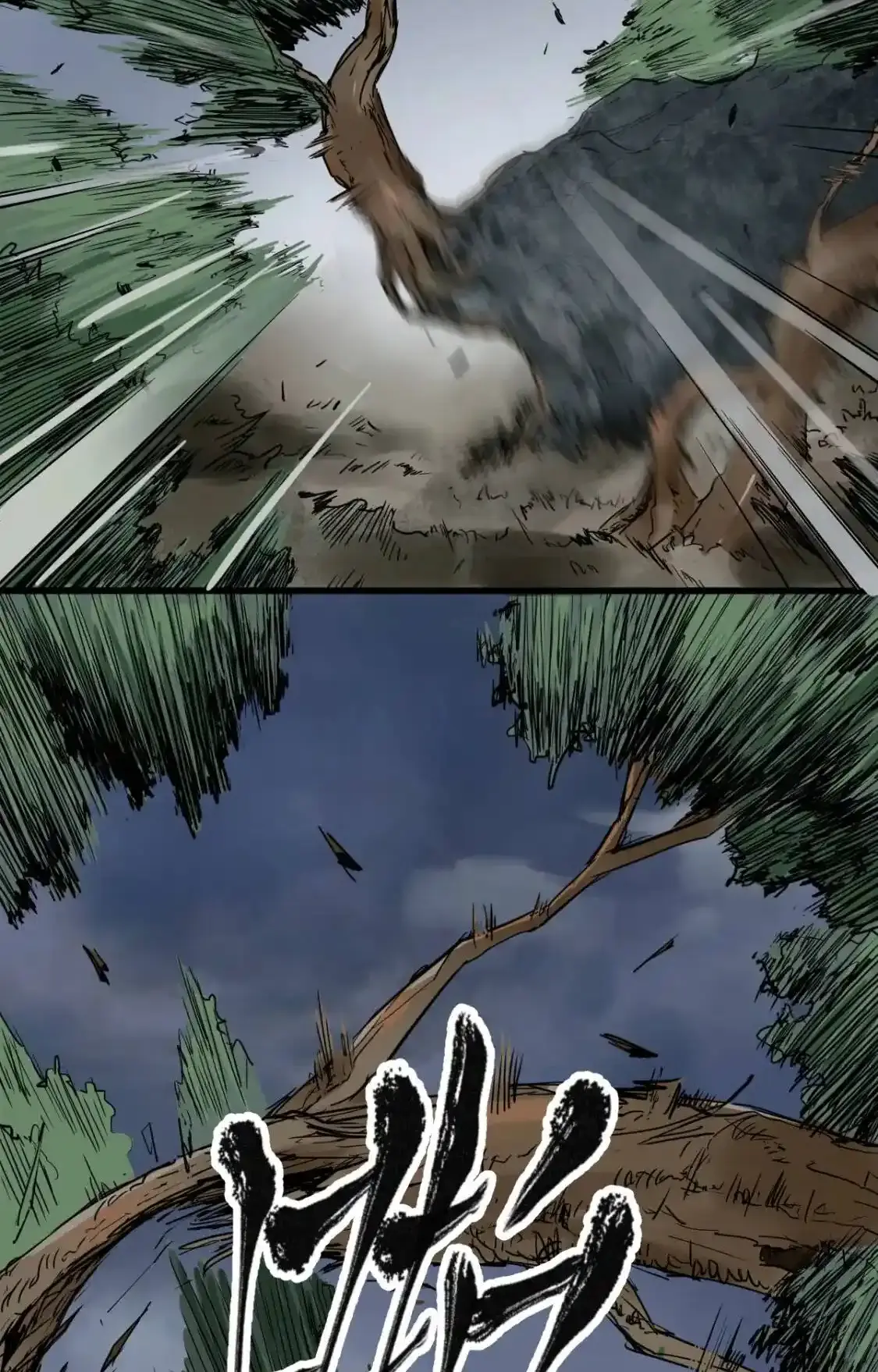 Read World of Ruins Manga Online