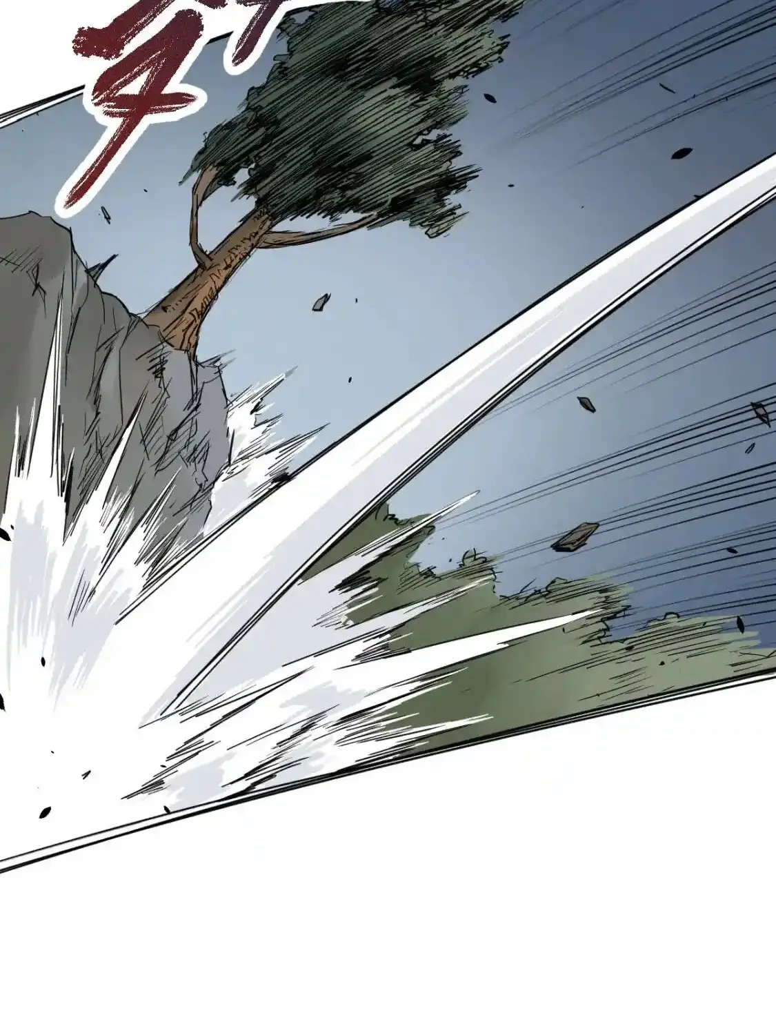 Read World of Ruins Manga Online