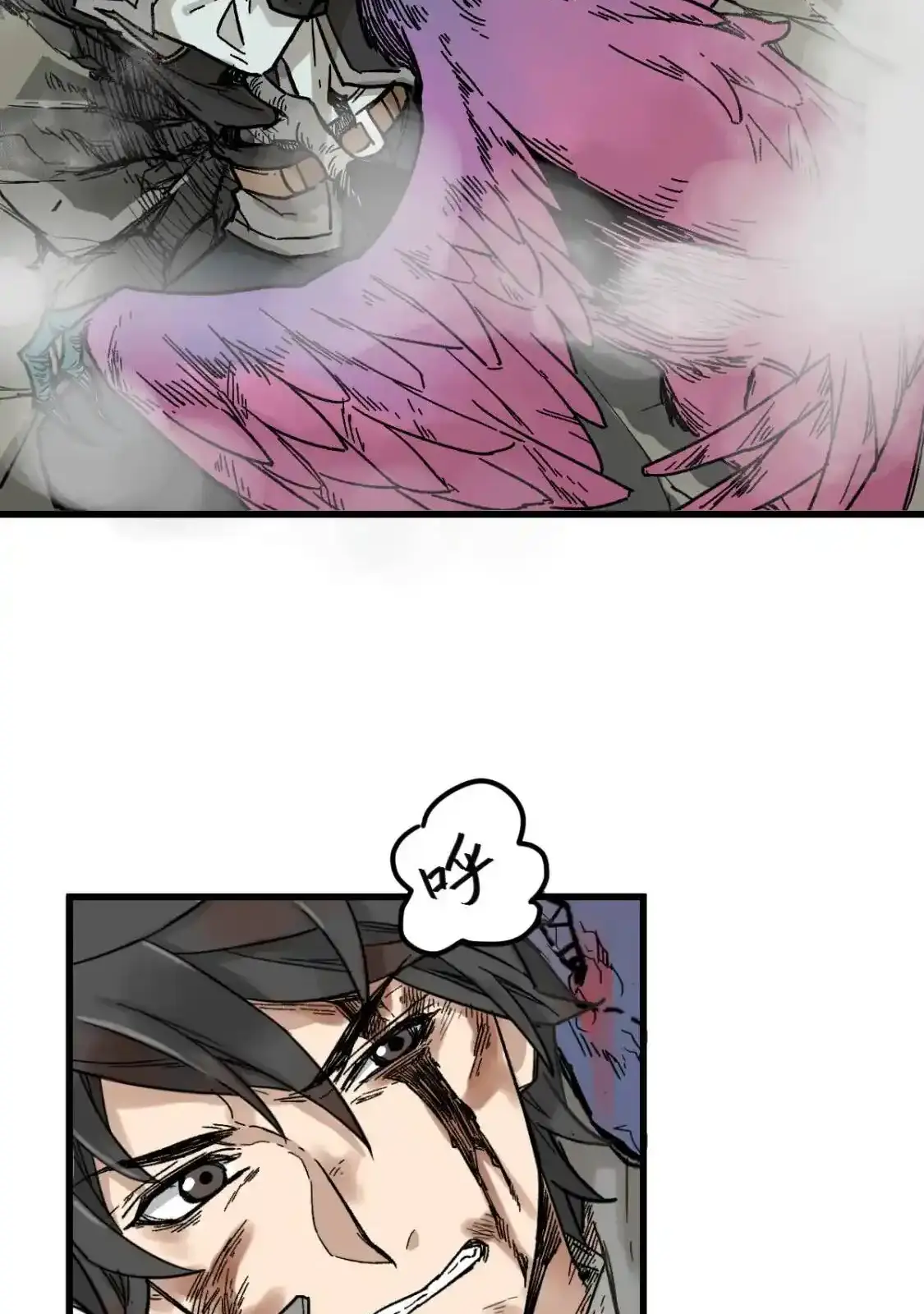 Read World of Ruins Manga Online