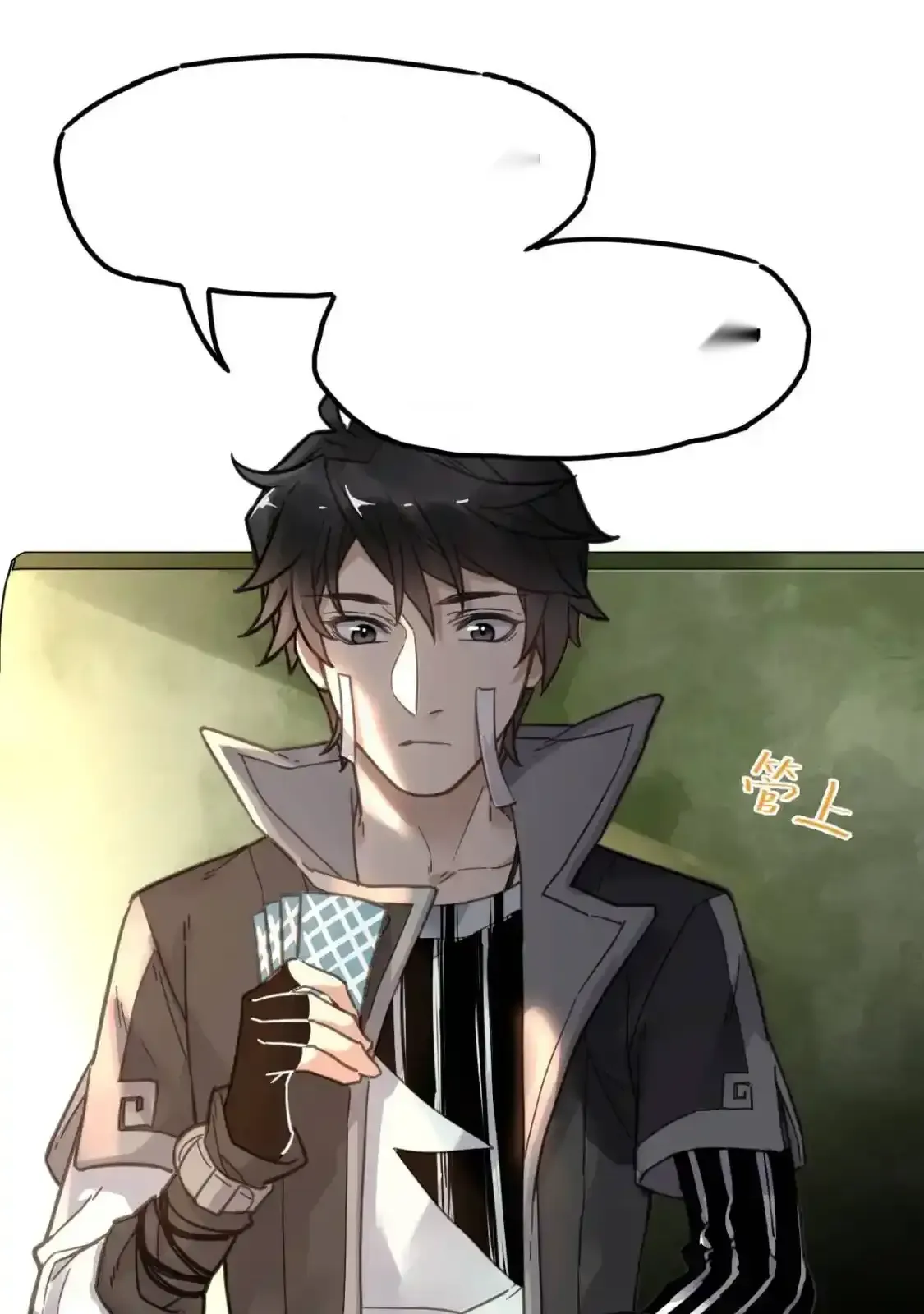 Read World of Ruins Manga Online