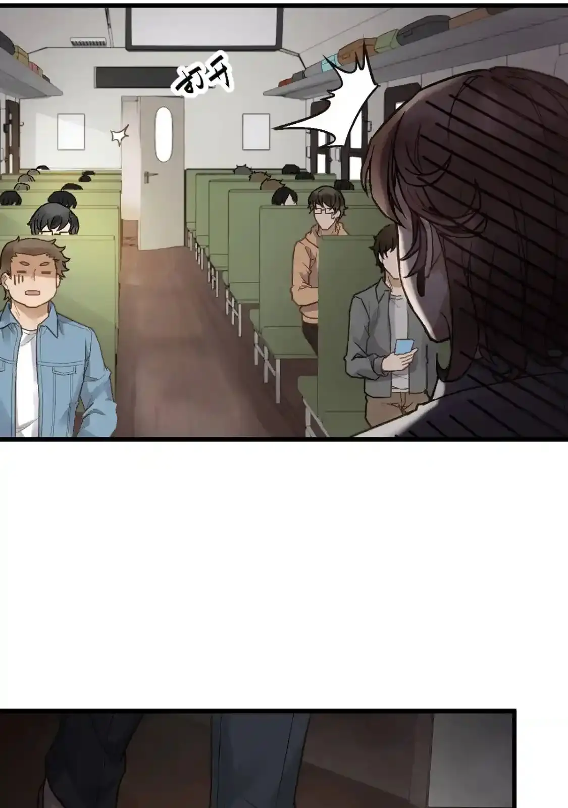 Read World of Ruins Manga Online